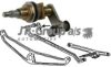 VAG 111998161F Wiper Linkage